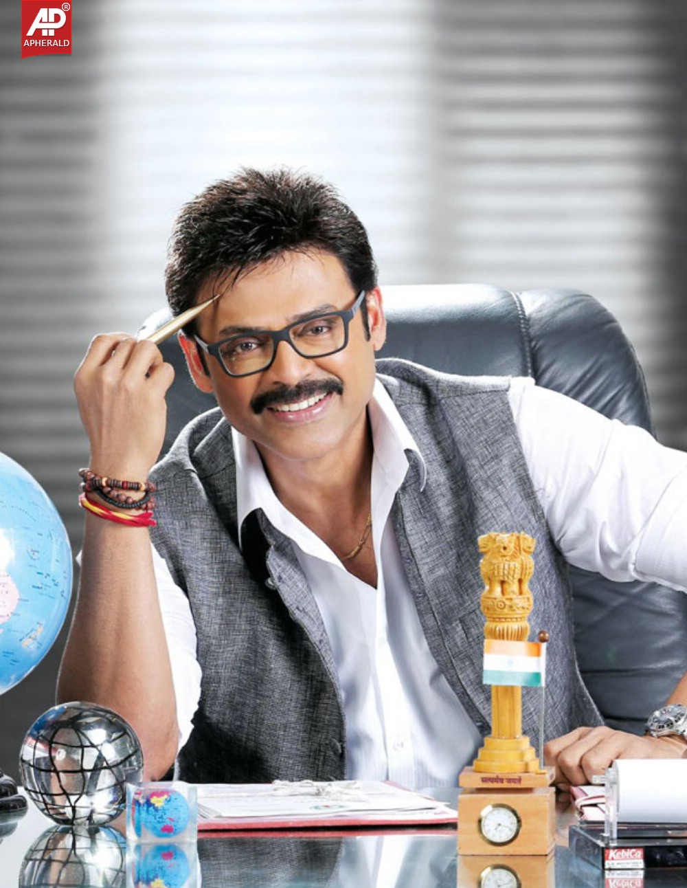 Raadha Movie New Stills