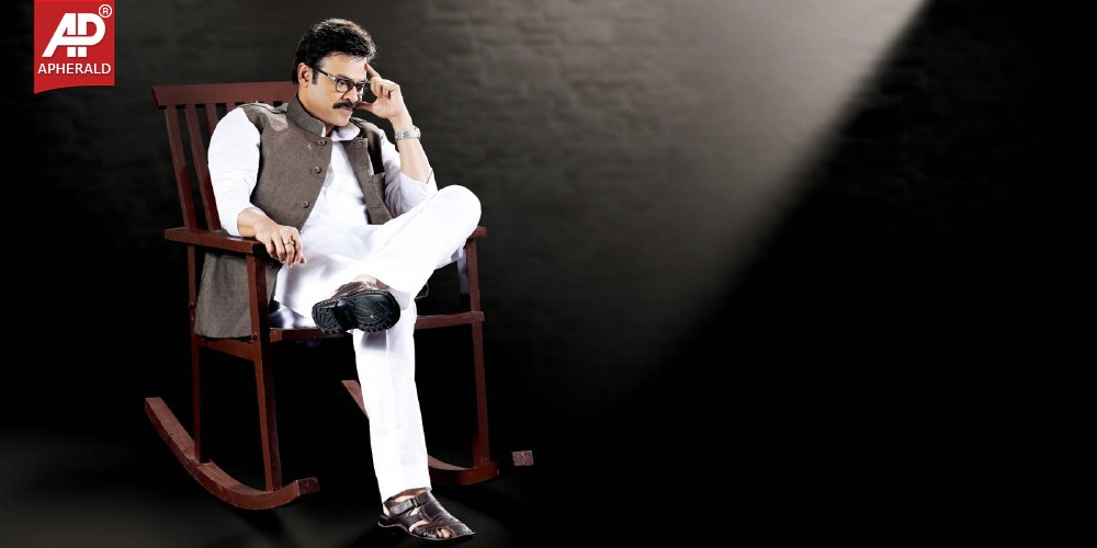 Raadha Movie New Stills