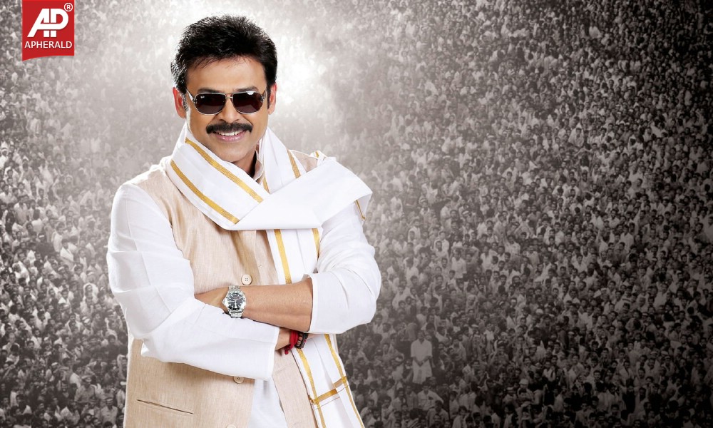 Raadha Movie New Stills