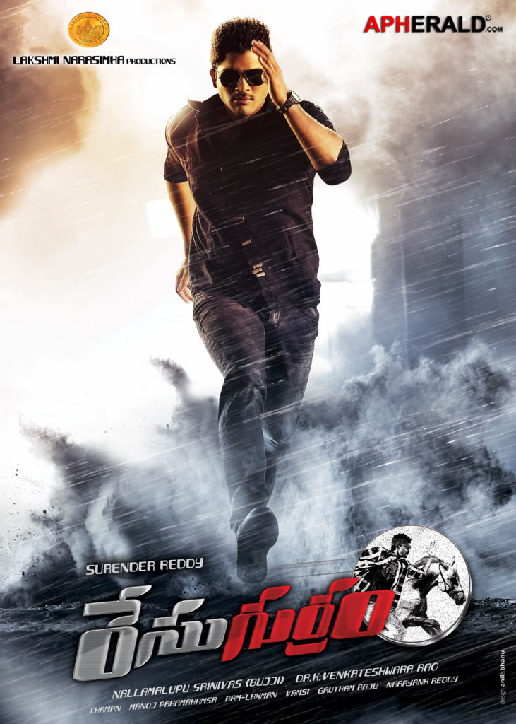 Race Gurram New Poster