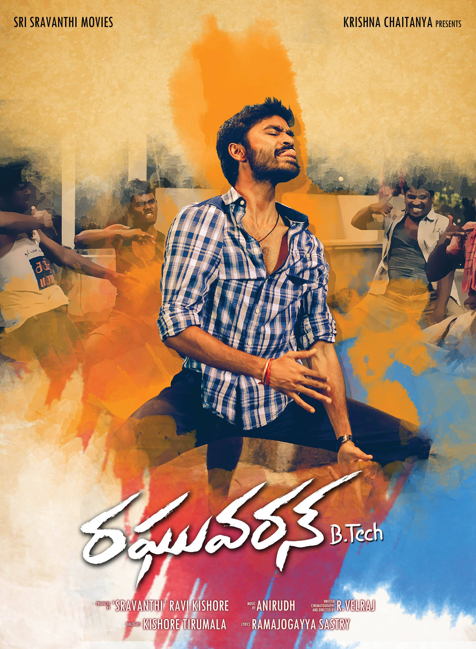 Raghuvaran B tech Latest Wallpapers