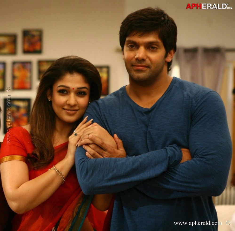 Raja Rani Movie new Stills