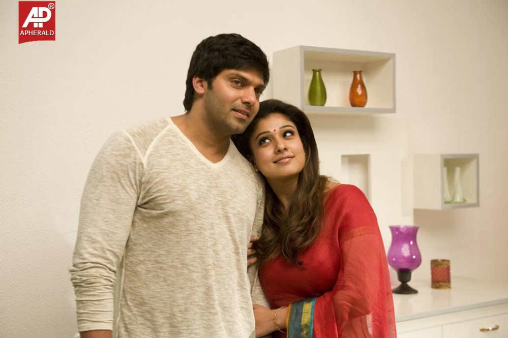 Raja Rani Movie New Stills