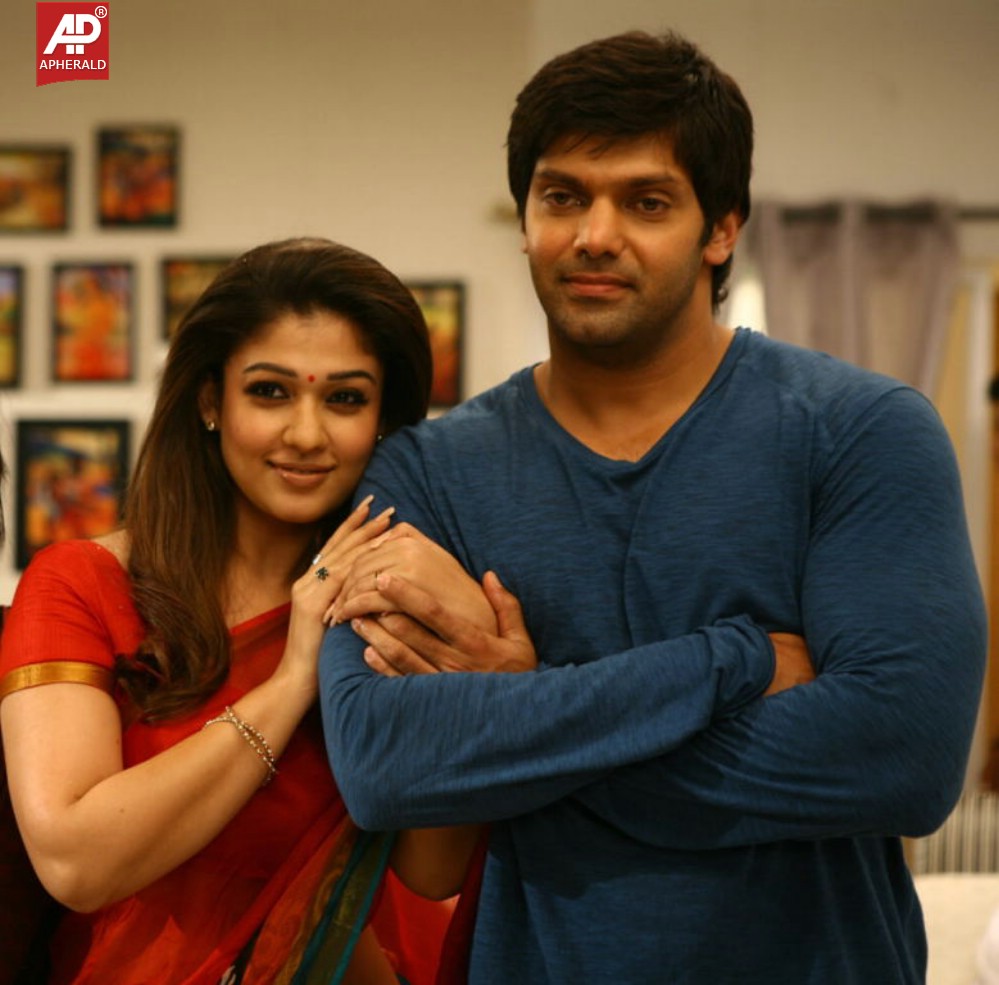 Raja Rani Movie New Stills