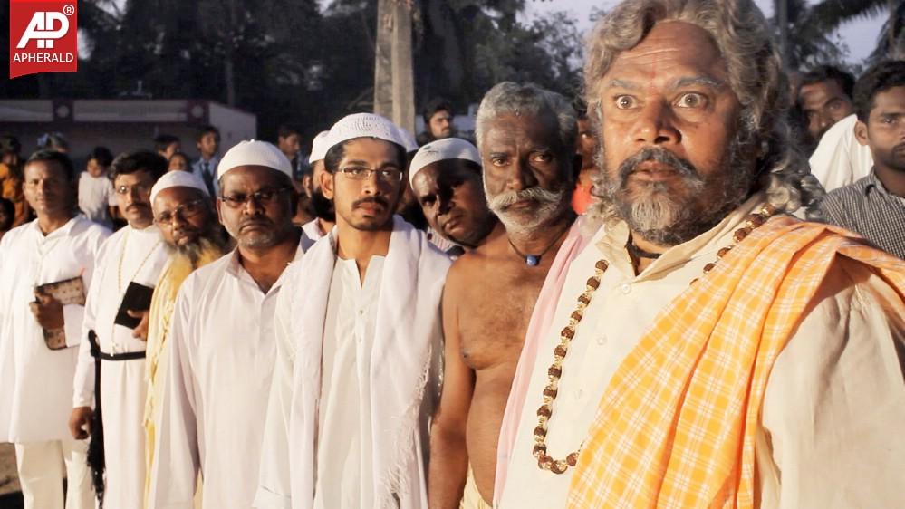 Rajyadhikaram Movie Stills