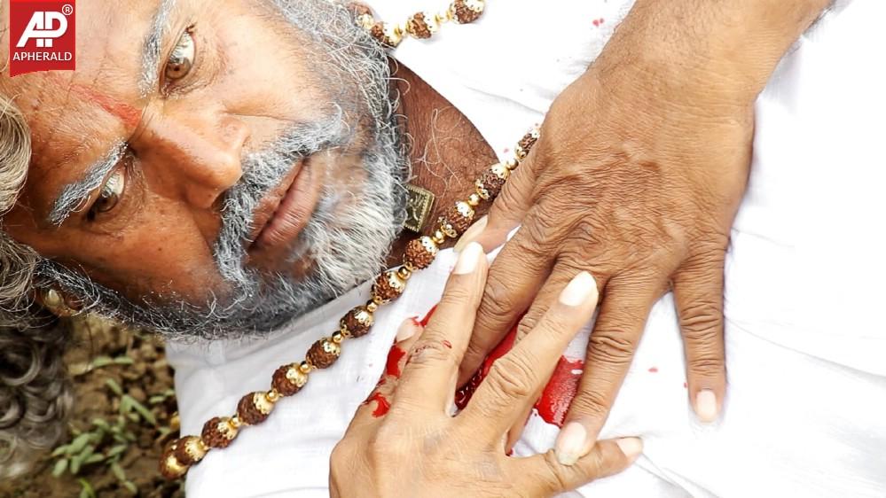 Rajyadhikaram Movie Stills