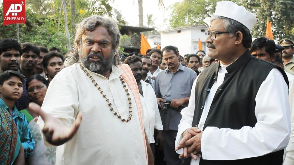 Rajyadhikaram Movie Stills