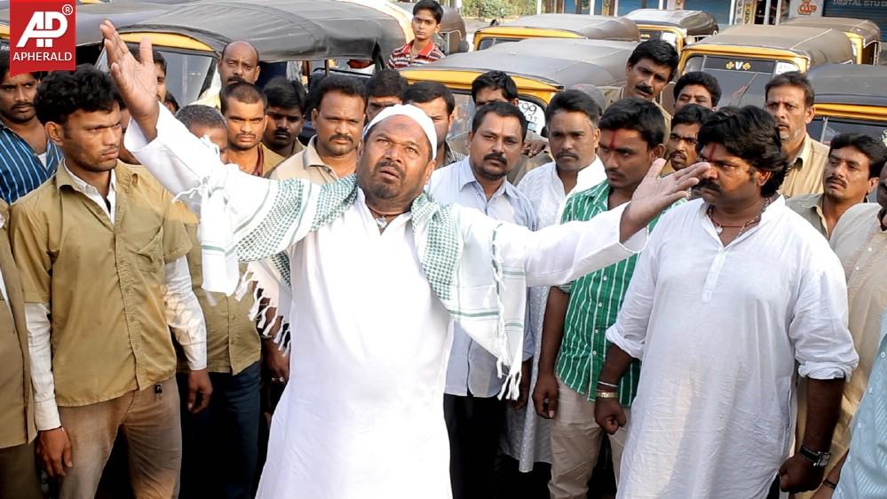 Rajyadhikaram Movie Stills