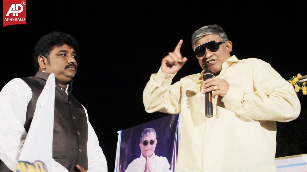 Rajyadhikaram Movie Stills