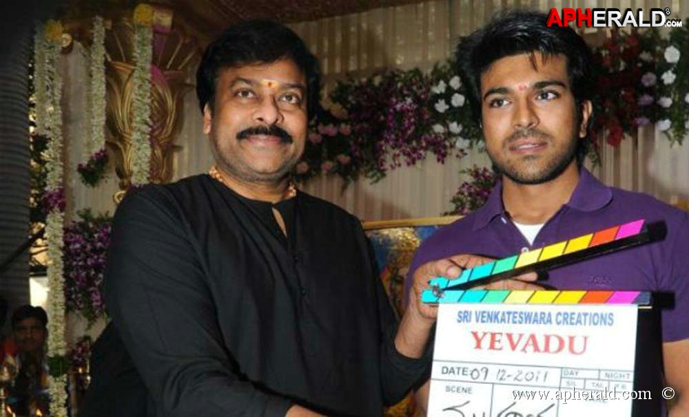 ram charan chiranjeevi unseen pics