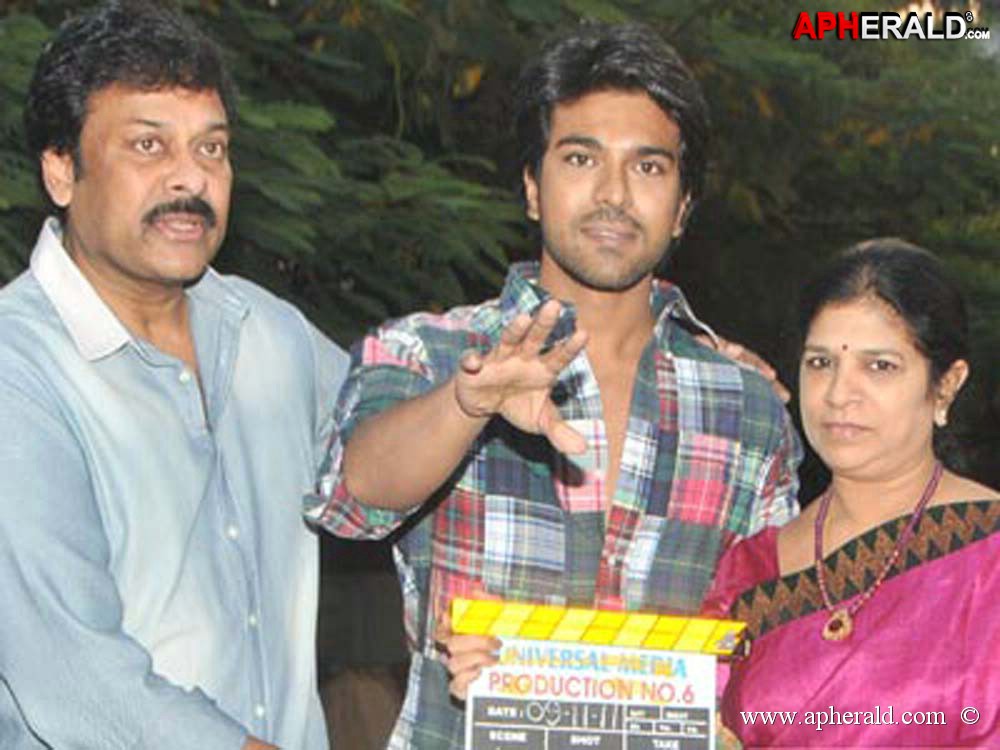 ram charan chiranjeevi unseen pics