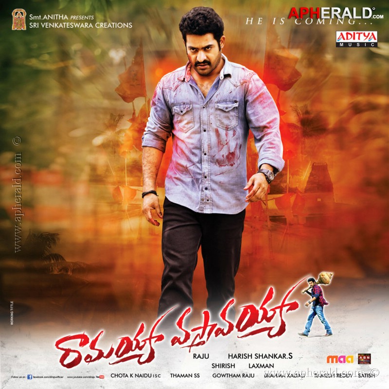 Ramayya Vasthavayya Movie New Posters