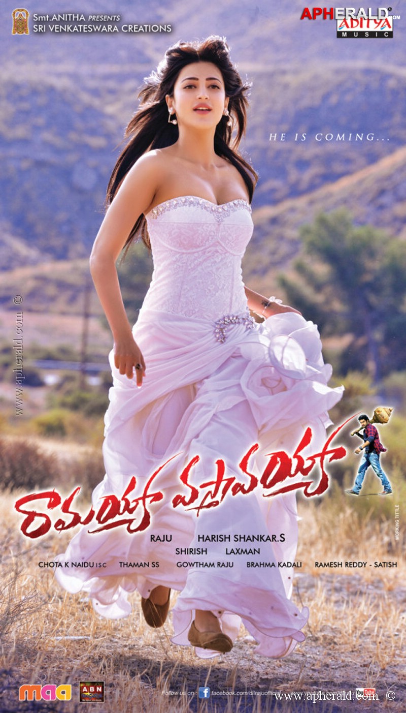 Ramayya Vasthavayya Movie New Posters