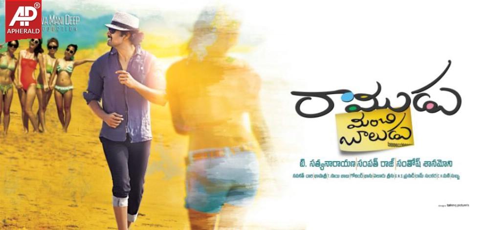 Ramudu Manchi Baludu Movie HD Posters