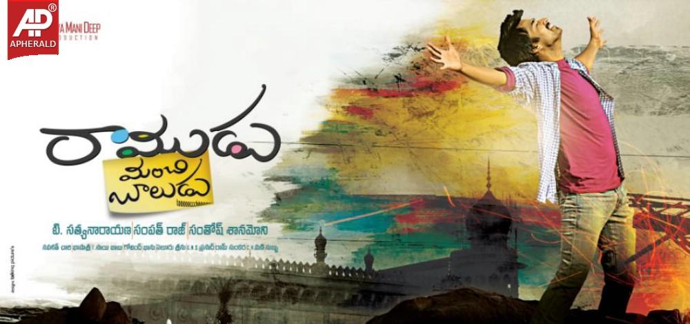 Ramudu Manchi Baludu Movie HD Posters