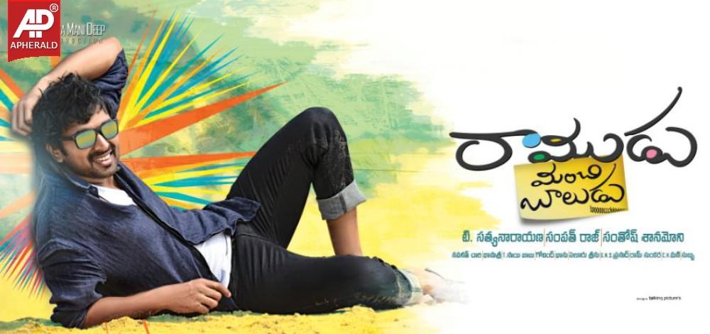 Ramudu Manchi Baludu Movie HD Posters