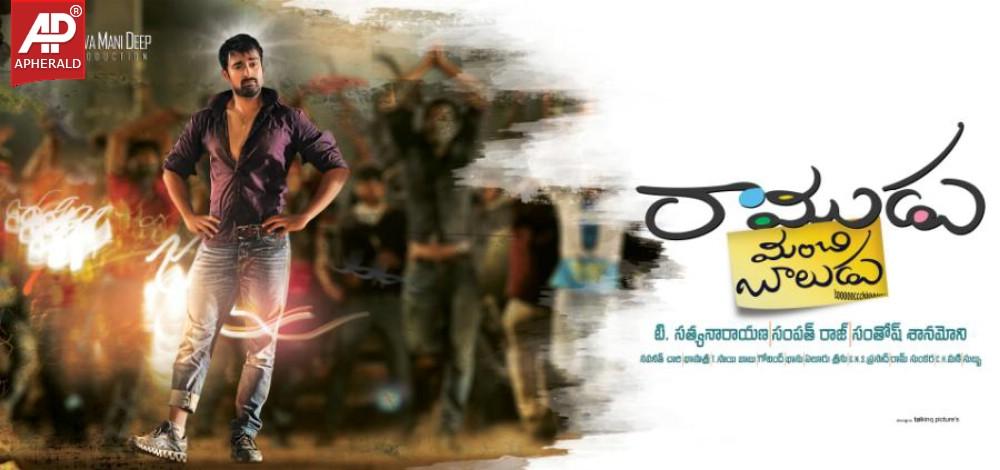 Ramudu Manchi Baludu Movie HD Posters