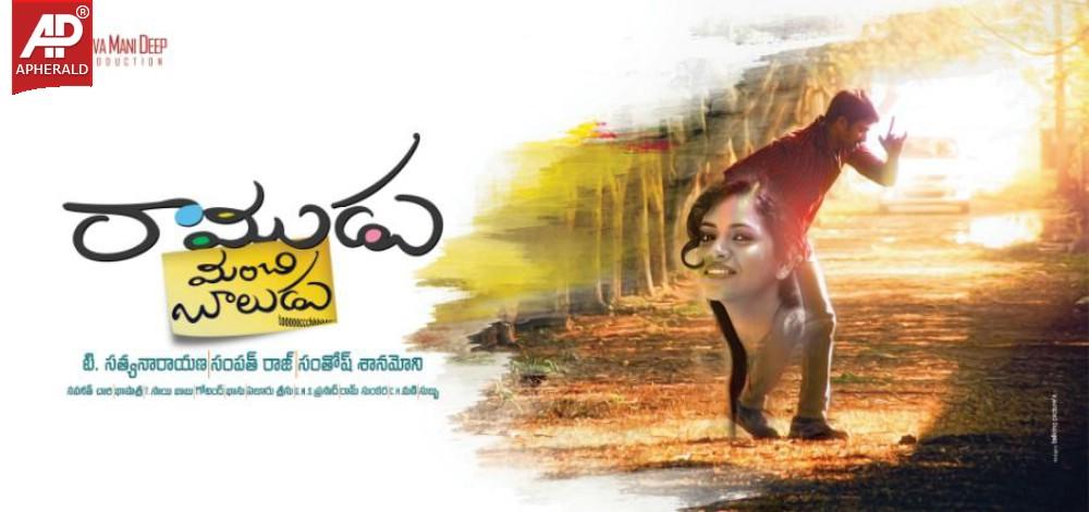 Ramudu Manchi Baludu Movie HD Posters