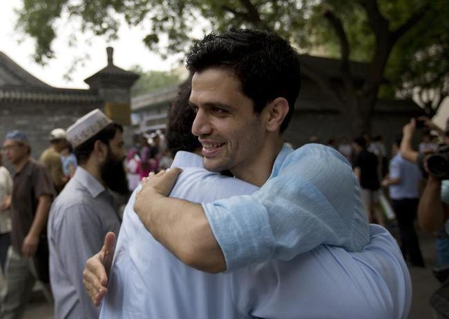 Ramzan Celebrations Photos