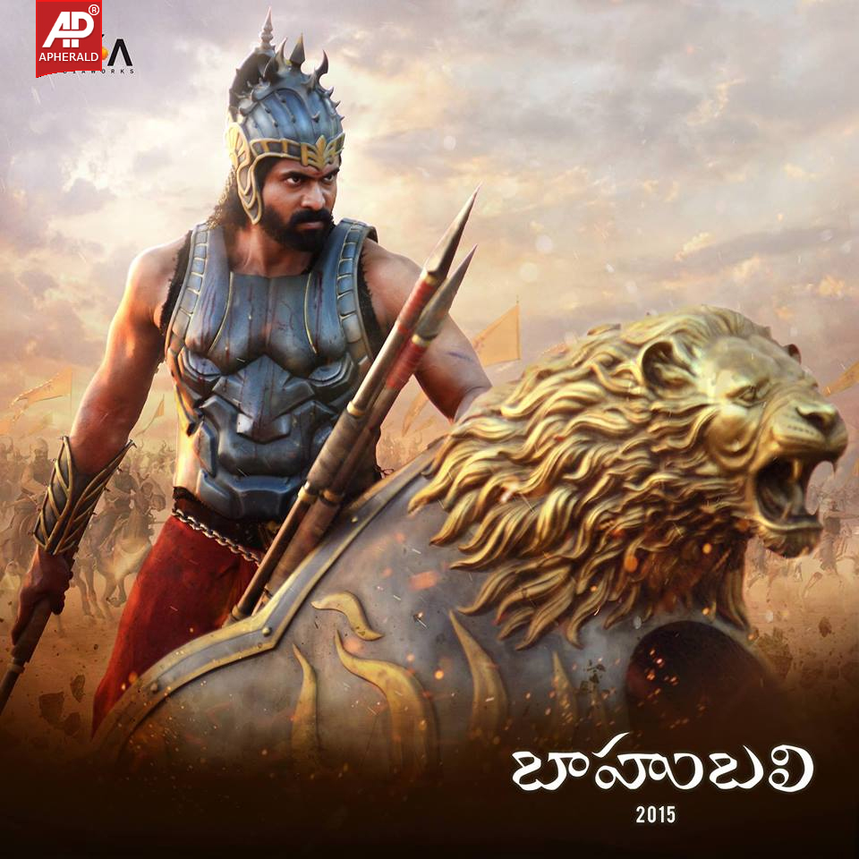 Rana Daggubati Baahubali first look Poster