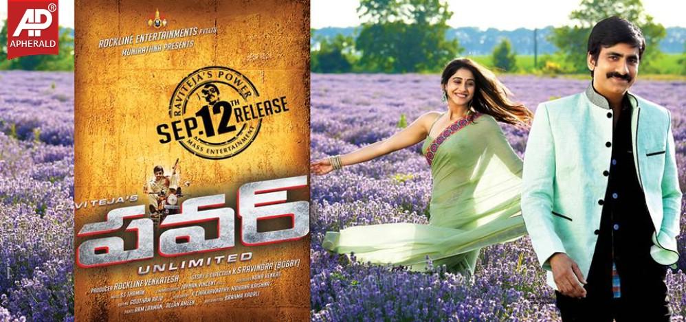 Ravi Teja Power Movie Releasing Posters