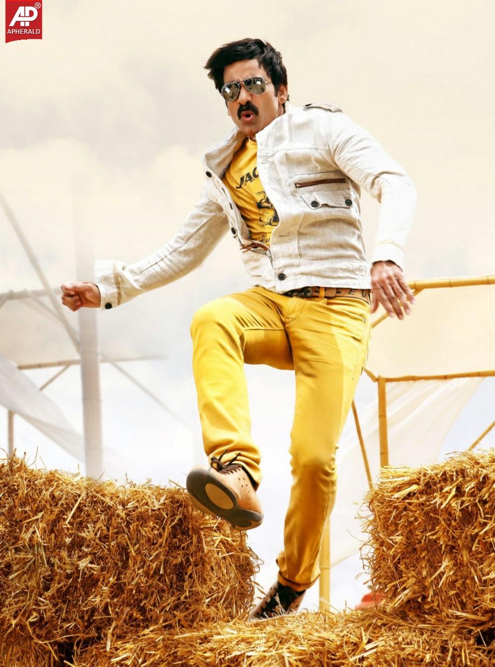 Ravi Teja Power Movie Releasing Posters