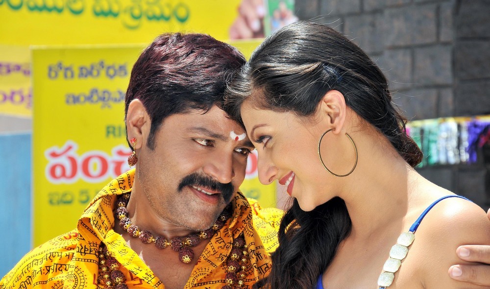 Real Star Movie Stills