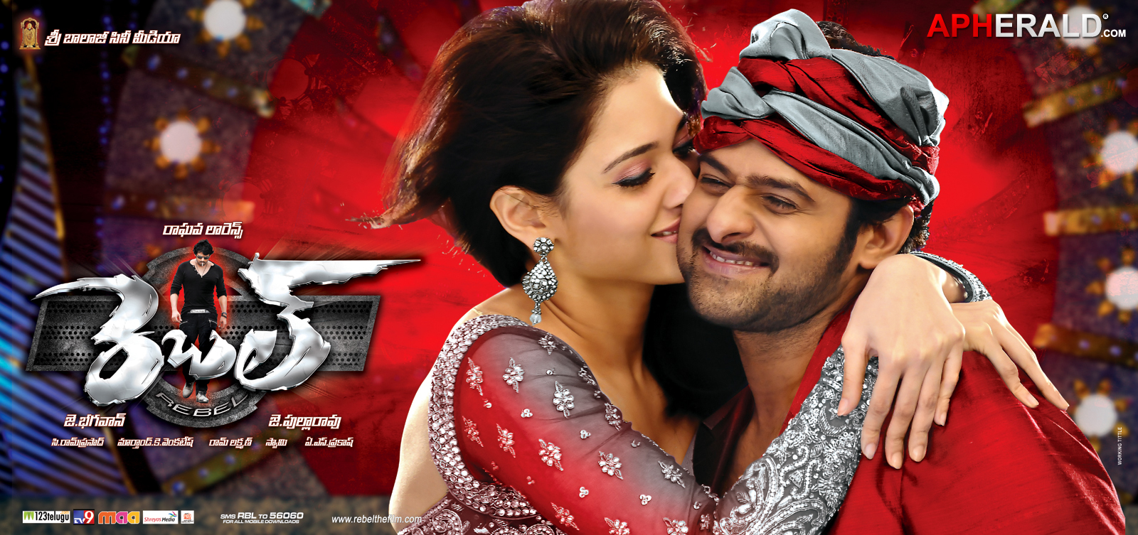 Rebel Wallpapers - Rebelstar Prabhas - Lawrence Rebel