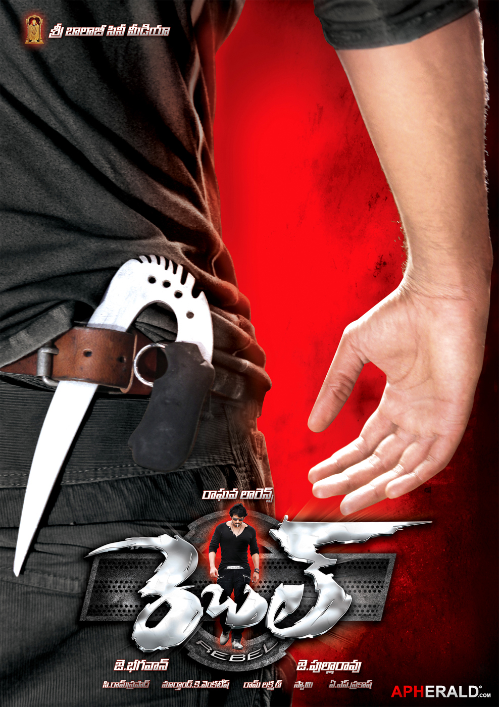 a sample image