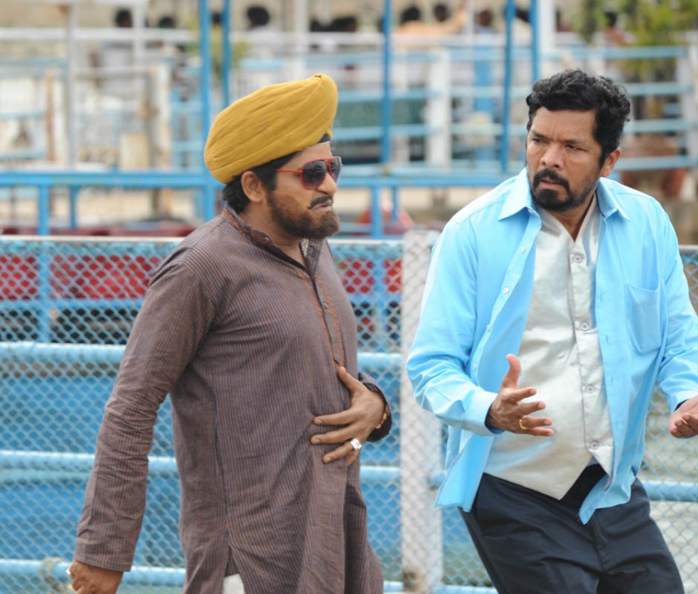 Red Alert Telugu Movie Stills