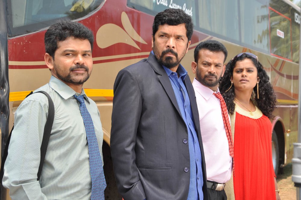 Red Alert Telugu Movie Stills