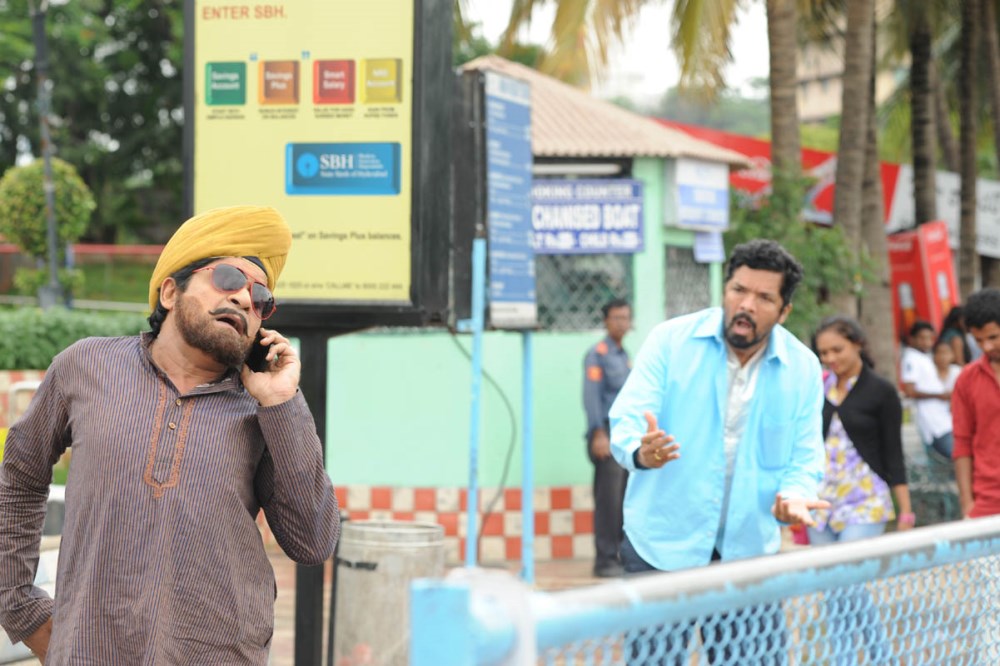 Red Alert Telugu Movie Stills