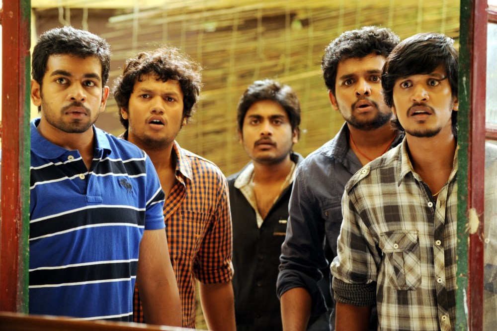 Red Alert Telugu Movie Stills
