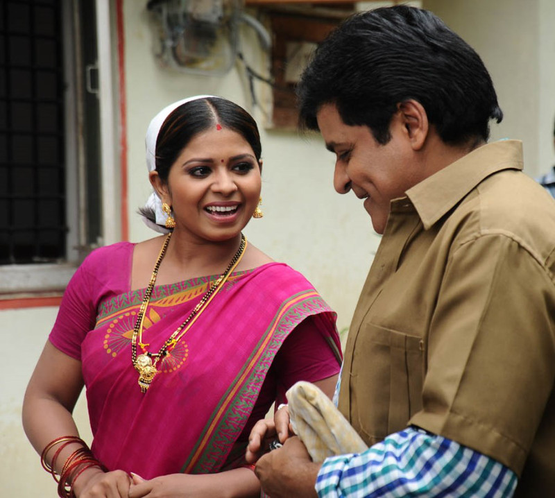 Red Alert Telugu Movie Stills
