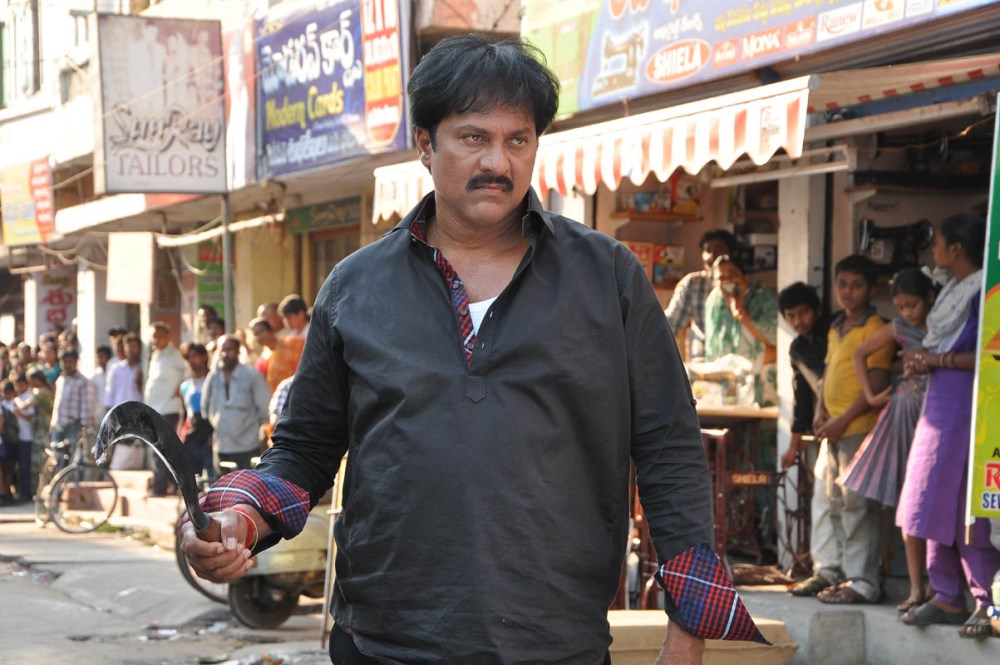 Red Alert Telugu Movie Stills