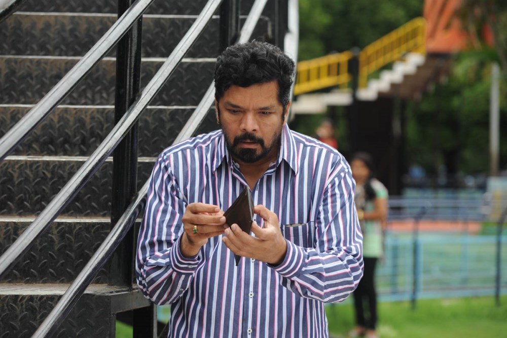 Red Alert Telugu Movie Stills