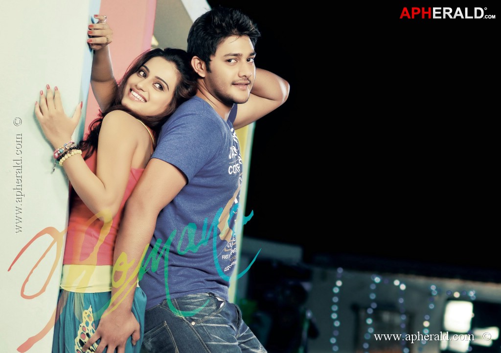 Romance Movie Latest Photos