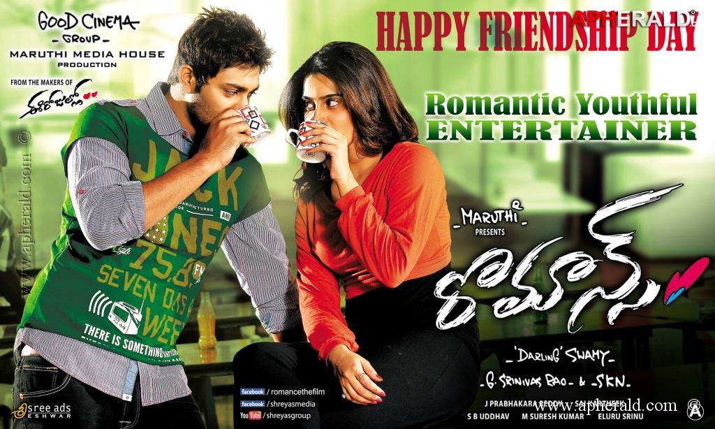 Romance Movie New Posters