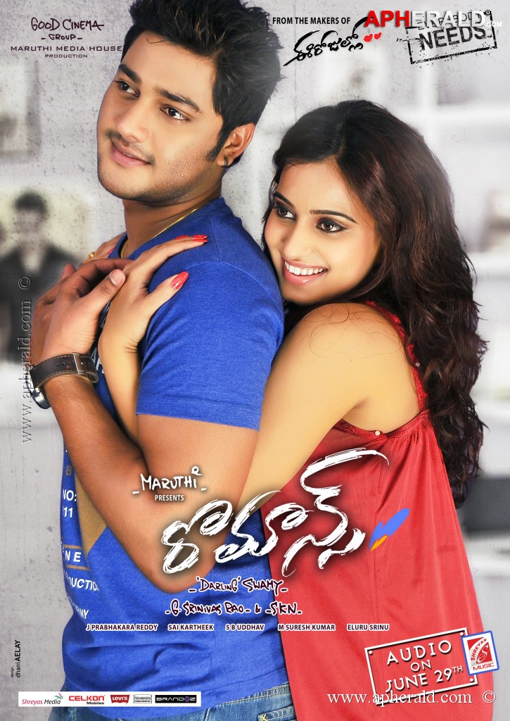 Romance Release Date Posters