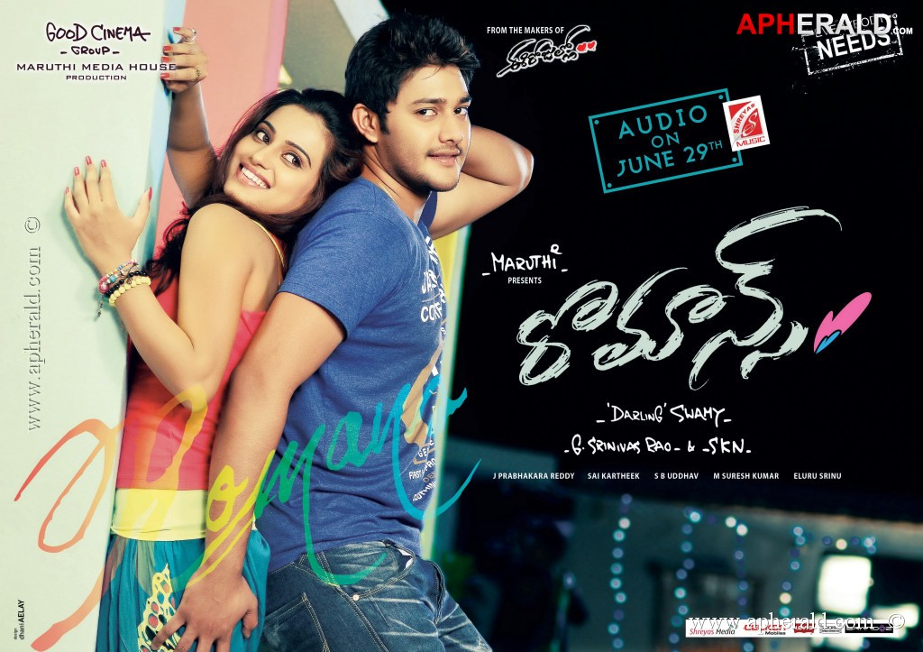 Romance Release Date Posters