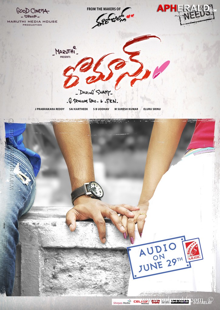 Romance Release Date Posters