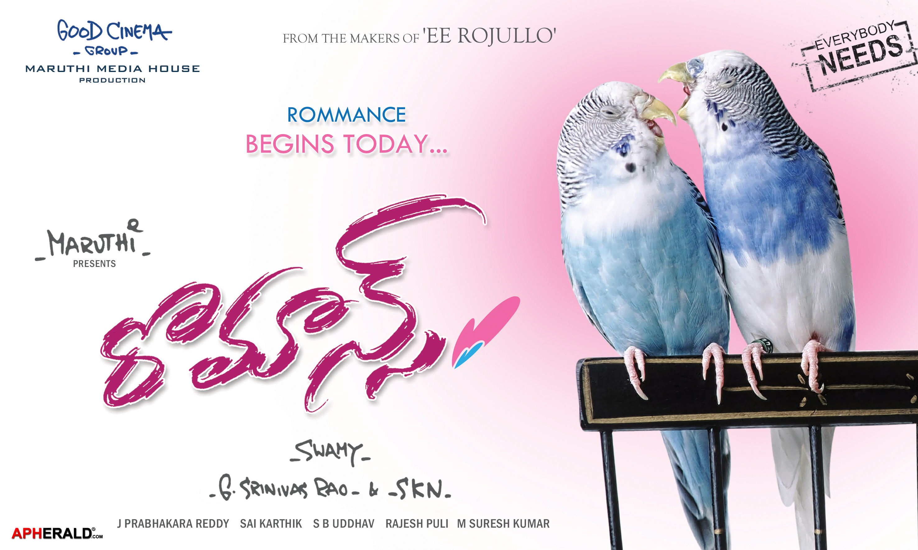 Romance Wallpaper