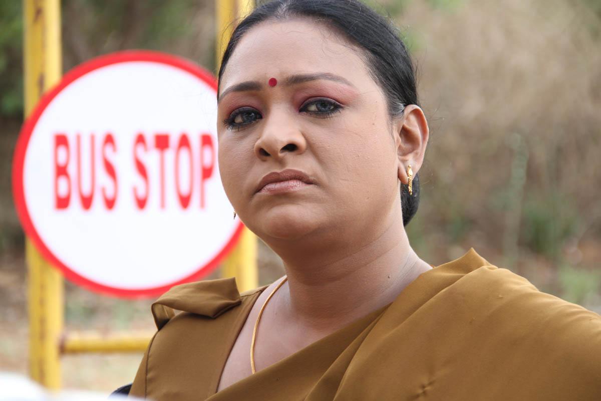 Romantic Target Movie Pics