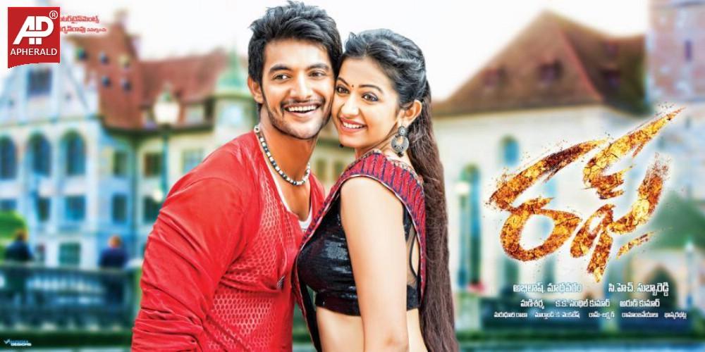 Rough Movie New Wallpapers