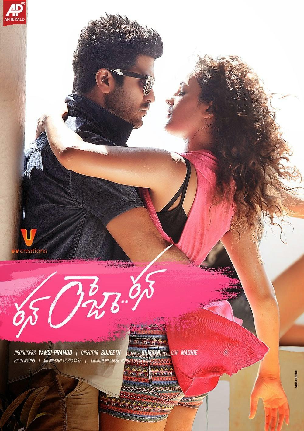 Run Raja Run Movie Wallpapers Posters