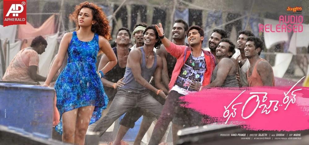 Run Raja Run Movie Wallpapers Posters