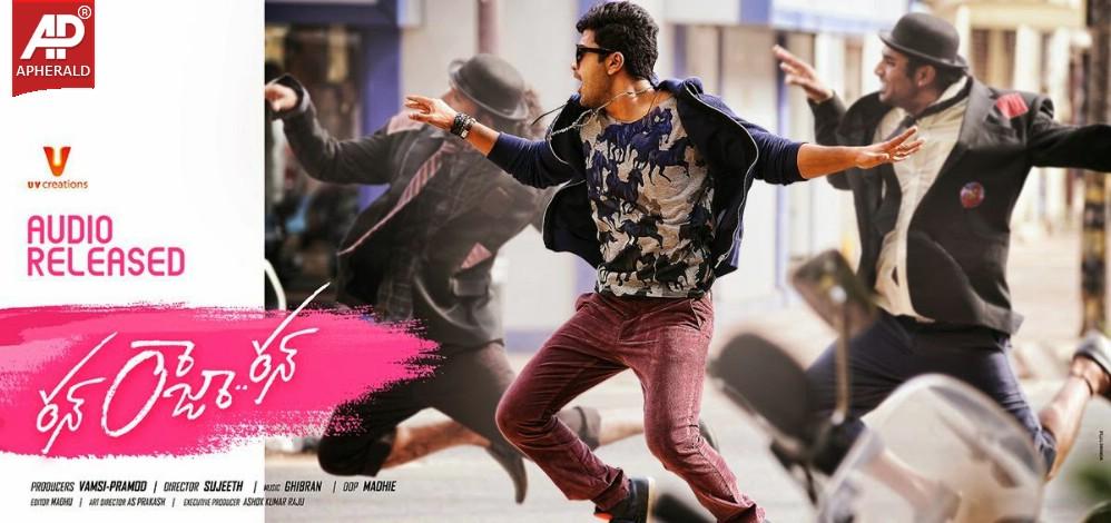 Run Raja Run Movie Wallpapers Posters