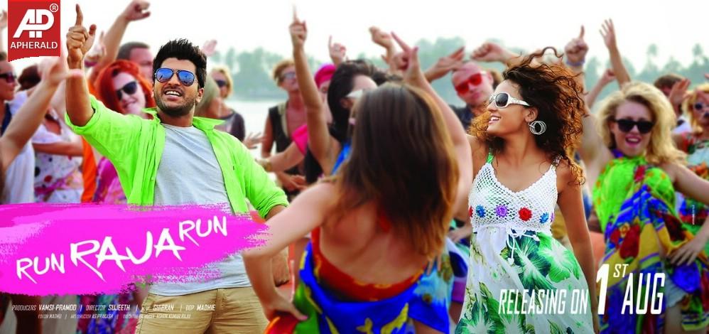 Run Raja Run Movie Wallpapers Posters