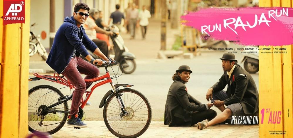 Run Raja Run Movie Wallpapers Posters