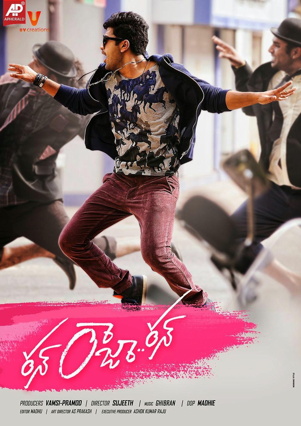 Run Raja Run Movie Wallpapers Posters